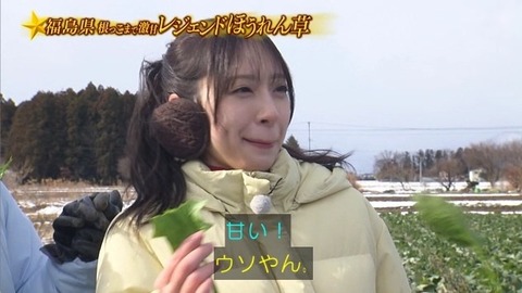 アイドルまとめ速報 ドル速(画像31194843443124_41) アイドルまとめ速報 ドル速(画像31194843443124_41)