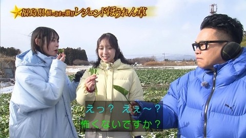 アイドルまとめ速報 ドル速(画像31194843918962_42) アイドルまとめ速報 ドル速(画像31194843918962_42)