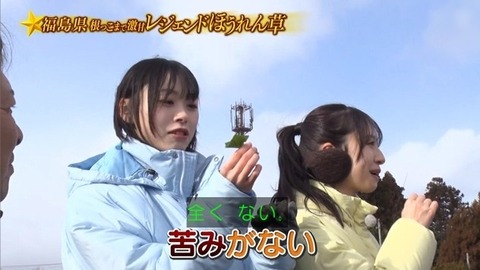 アイドルまとめ速報 ドル速(画像31194845804747_46) アイドルまとめ速報 ドル速(画像31194845804747_46)