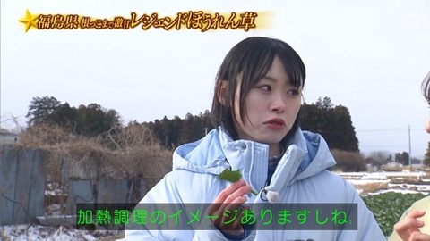 アイドルまとめ速報 ドル速(画像31194846753661_48) アイドルまとめ速報 ドル速(画像31194846753661_48)