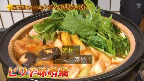 アイドルまとめ速報 ドル速(画像31194847710542_50) アイドルまとめ速報 ドル速(画像31194847710542_50)