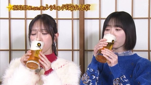 アイドルまとめ速報 ドル速(画像31194848708171_52) アイドルまとめ速報 ドル速(画像31194848708171_52)