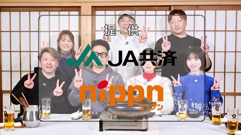 アイドルまとめ速報 ドル速(画像31194850602876_56) アイドルまとめ速報 ドル速(画像31194850602876_56)