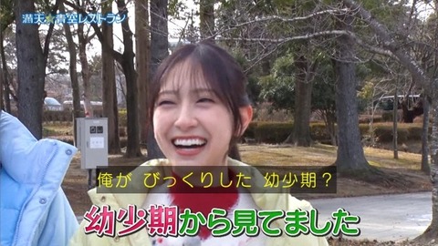 アイドルまとめ速報 ドル速(画像31194827095515_7) アイドルまとめ速報 ドル速(画像31194827095515_7)