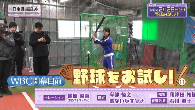 アイドルまとめ速報 ドル速(最新記事1)