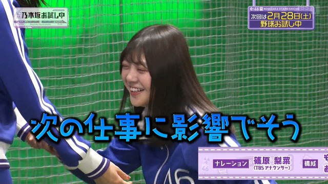 アイドルまとめ速報 ドル速(画像01020758480040_2) アイドルまとめ速報 ドル速(画像01020758480040_2)