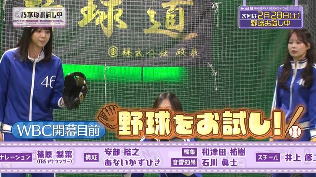 アイドルまとめ速報 ドル速(画像01020759485736_4) アイドルまとめ速報 ドル速(画像01020759485736_4)