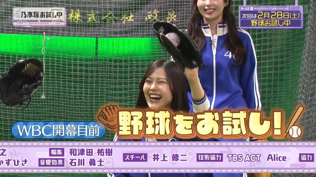 アイドルまとめ速報 ドル速(画像01020759977041_5) アイドルまとめ速報 ドル速(画像01020759977041_5)