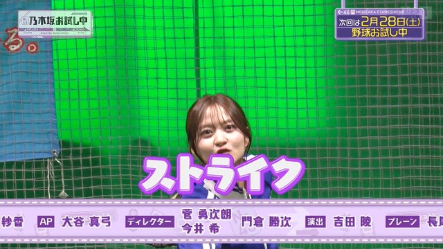 アイドルまとめ速報 ドル速(画像01020800531790_6) アイドルまとめ速報 ドル速(画像01020800531790_6)