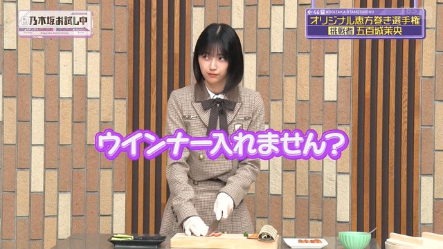 アイドルまとめ速報 ドル速(最新記事9)