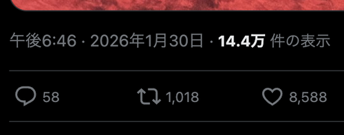 アイドルまとめ速報 ドル速(画像01092832832343_2)