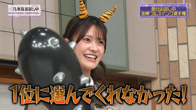 アイドルまとめ速報 ドル速(最新記事1)