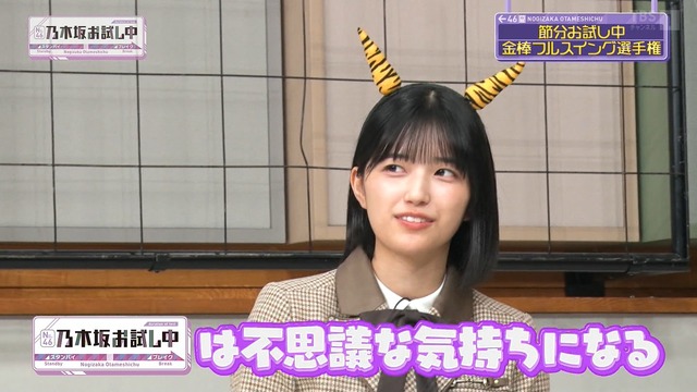 アイドルまとめ速報 ドル速(画像01150757373609_1) アイドルまとめ速報 ドル速(画像01150757373609_1)