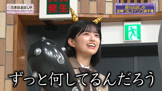 アイドルまとめ速報 ドル速(画像01150758360773_3) アイドルまとめ速報 ドル速(画像01150758360773_3)