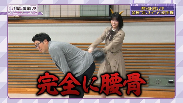 アイドルまとめ速報 ドル速(画像01150759332115_5) アイドルまとめ速報 ドル速(画像01150759332115_5)