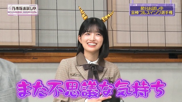 アイドルまとめ速報 ドル速(画像01150759807462_6) アイドルまとめ速報 ドル速(画像01150759807462_6)