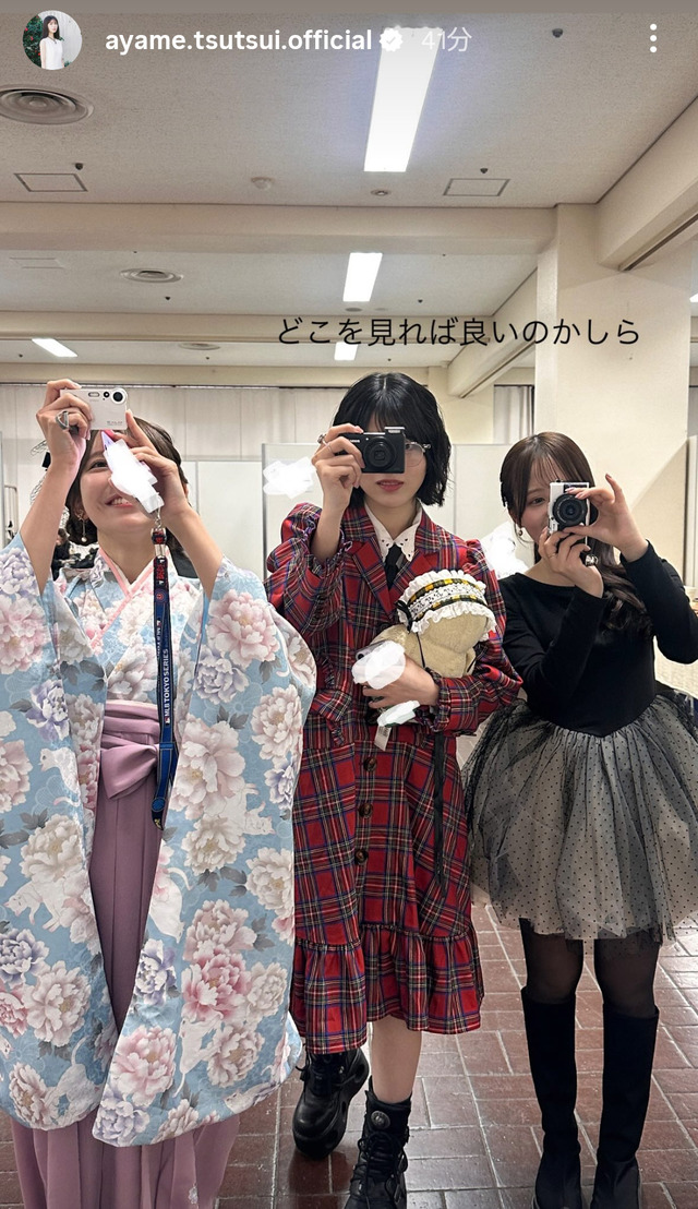 アイドルまとめ速報 ドル速(画像01220802872763_2) アイドルまとめ速報 ドル速(画像01220802872763_2)