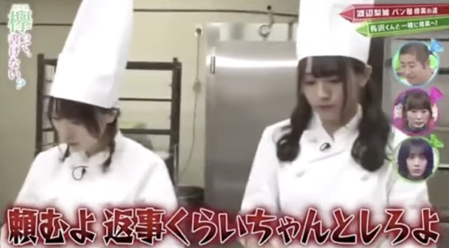 アイドルまとめ速報 ドル速(最新記事2)