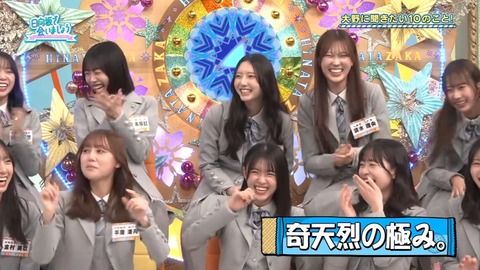 アイドルまとめ速報 ドル速(画像02074809858963_13)