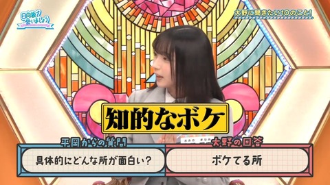 アイドルまとめ速報 ドル速(画像02074804554630_2)