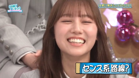 アイドルまとめ速報 ドル速(画像02074805019783_3)