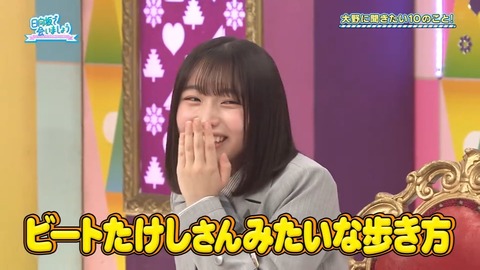 アイドルまとめ速報 ドル速(画像02074805499753_4)