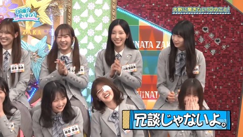 アイドルまとめ速報 ドル速(画像02074806498872_6)