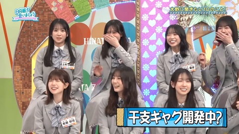 アイドルまとめ速報 ドル速(画像02074807930769_9)