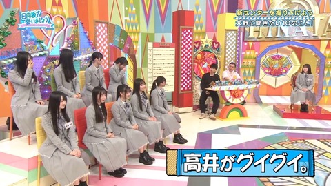 アイドルまとめ速報 ドル速(画像02084831832943_11)