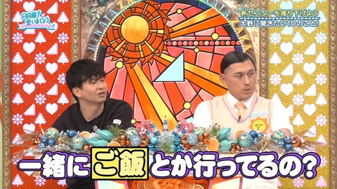 アイドルまとめ速報 ドル速(画像02084828955711_5)