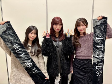 アイドルまとめ速報 ドル速(最新記事3)