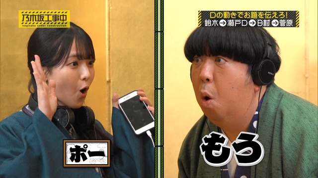 アイドルまとめ速報 ドル速(最新記事2)