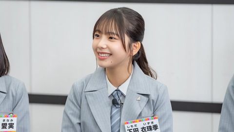 アイドルまとめ速報 ドル速(画像02124802330754_3) アイドルまとめ速報 ドル速(画像02124802330754_3)