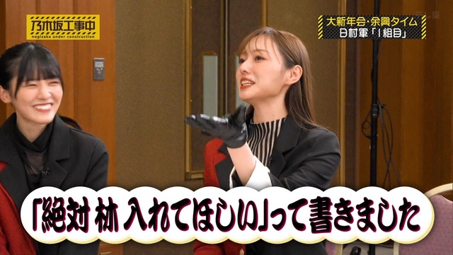 アイドルまとめ速報 ドル速(最新記事4)