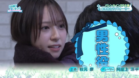 アイドルまとめ速報 ドル速(画像02144831432993_2) アイドルまとめ速報 ドル速(画像02144831432993_2)