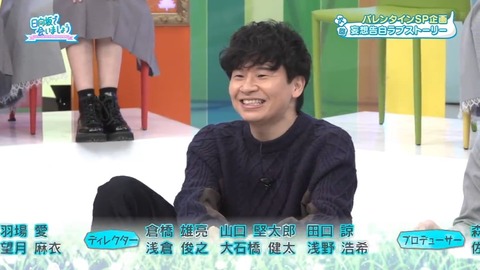 アイドルまとめ速報 ドル速(画像02144833320482_6) アイドルまとめ速報 ドル速(画像02144833320482_6)