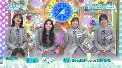 アイドルまとめ速報 ドル速(画像02144833817831_7) アイドルまとめ速報 ドル速(画像02144833817831_7)