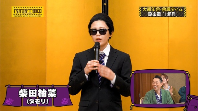 アイドルまとめ速報 ドル速(最新記事3)