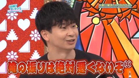 アイドルまとめ速報 ドル速(画像02214808334770_10)