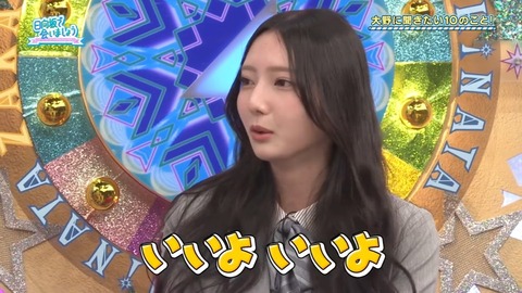 アイドルまとめ速報 ドル速(画像02214810777620_15)