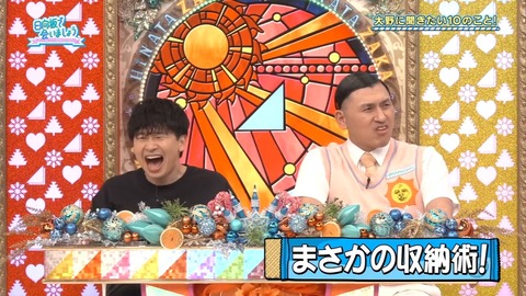 アイドルまとめ速報 ドル速(画像02214814311665_22)