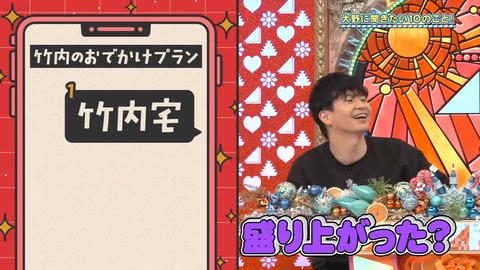 アイドルまとめ速報 ドル速(画像02214805914664_5)