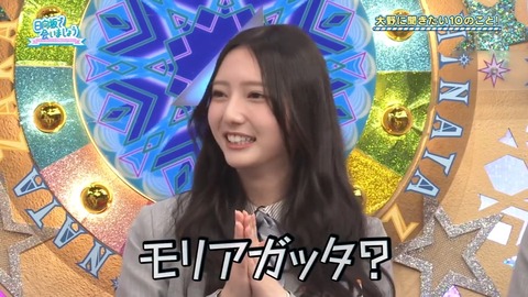 アイドルまとめ速報 ドル速(画像02214806388395_6)