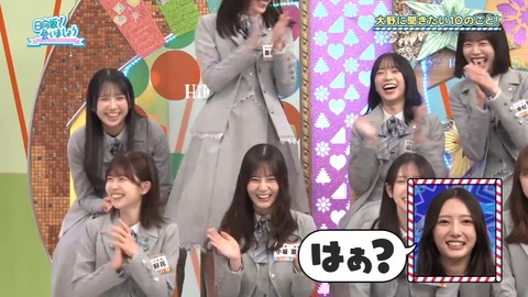 アイドルまとめ速報 ドル速(画像02214807354329_8)