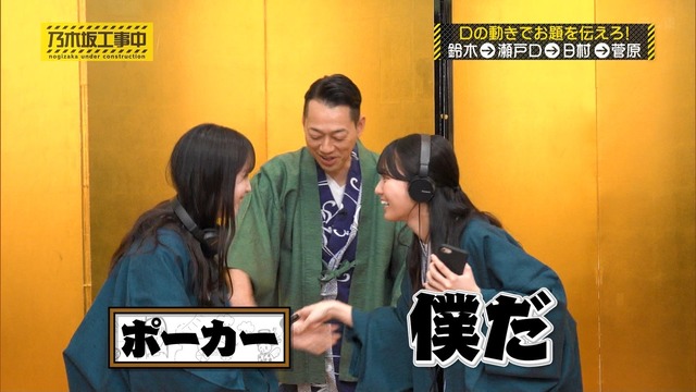 アイドルまとめ速報 ドル速(最新記事1)