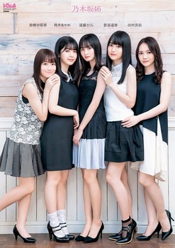 アイドルまとめ速報 ドル速(画像02222924882899_2) アイドルまとめ速報 ドル速(画像02222924882899_2)