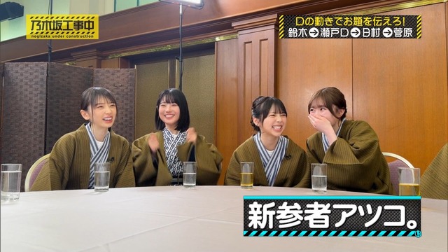 アイドルまとめ速報 ドル速(最新記事3)