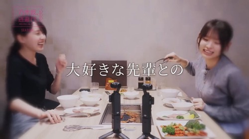 アイドルまとめ速報 ドル速(最新記事4)