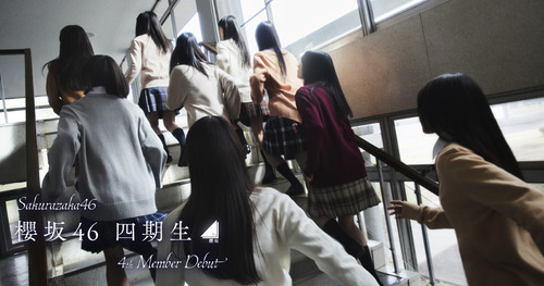 アイドルまとめ速報 ドル速(最新記事2)