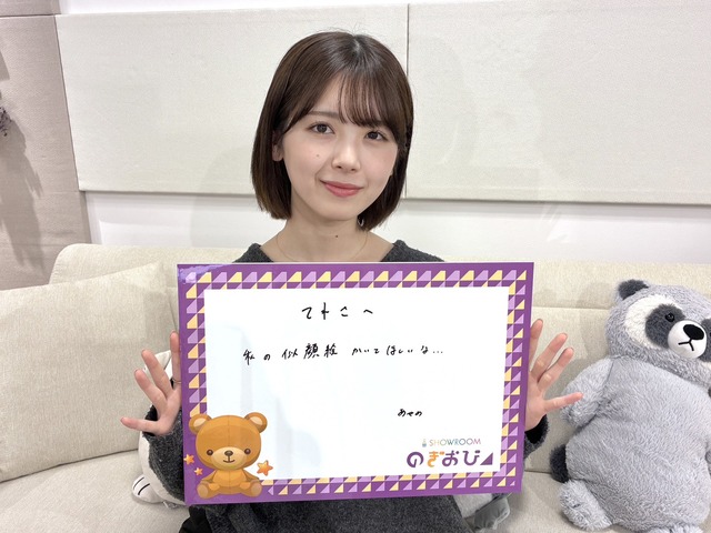 アイドルまとめ速報 ドル速(最新記事17)